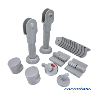 Комплект пластиковой фурнитуры STCabine-20 для сантехнических перегородок и туалетных кабин - Евростиль
